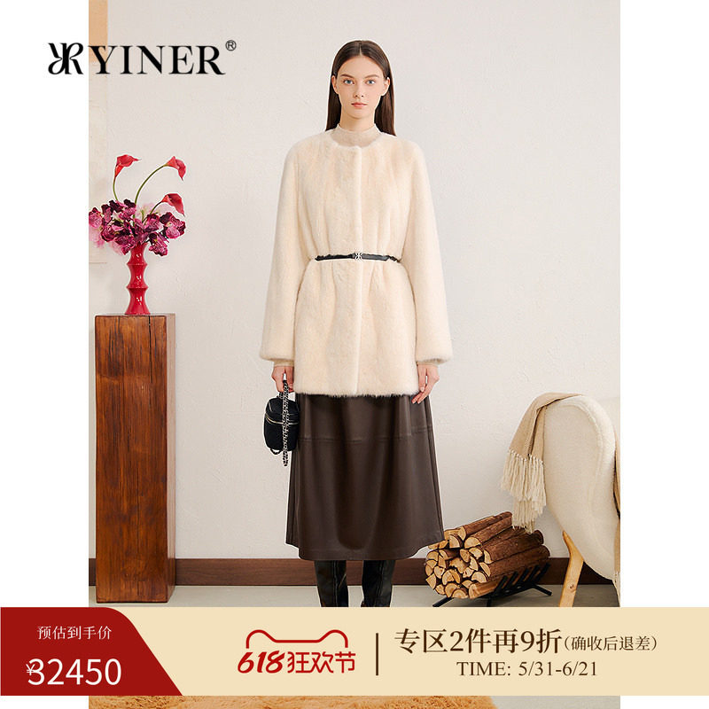 YINER音儿专选2025冬季新款法式绒感水貂毛皮撞色腰带皮草外套