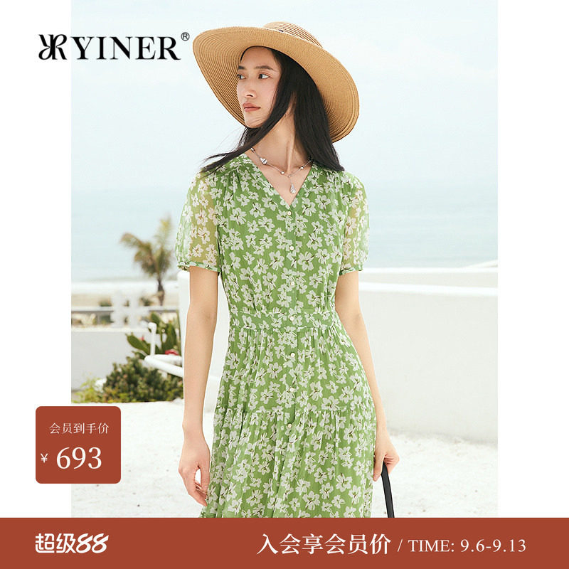【周末花园】YINER音儿专选夏新款百合印花蛋糕塔裙V领连衣裙图片