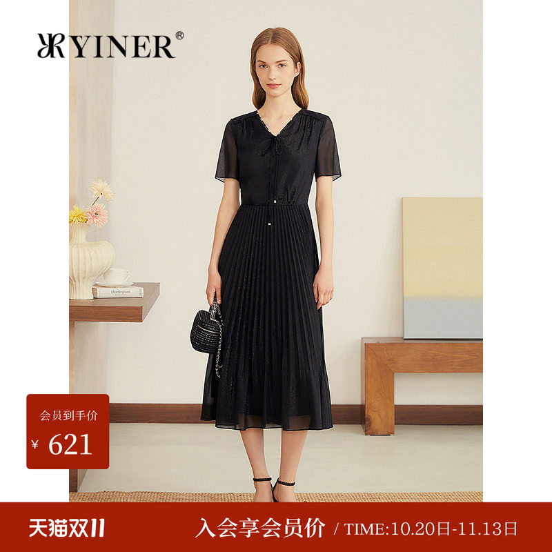 YINER音儿专选秋季新款法式星闪肌理雪纺小黑裙风琴褶连衣裙短袖