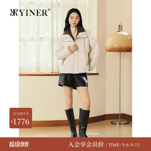 音儿法式短款羊毛针织领羽绒服