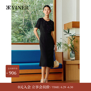 【三醋酸系列】YINER音儿夏季新款优雅显瘦鱼尾裙S型连衣裙