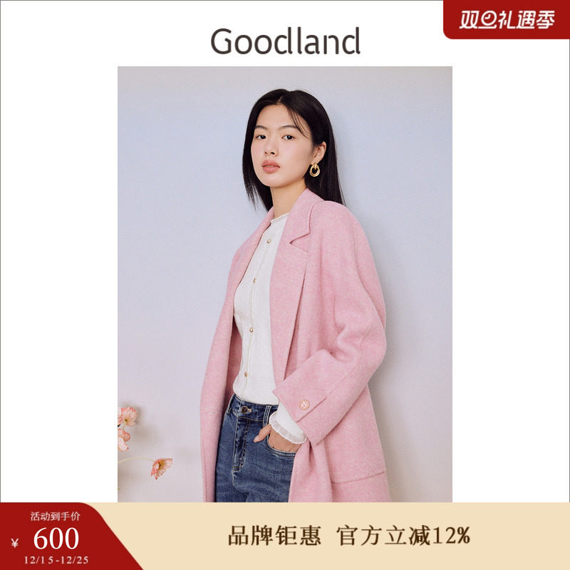 【兔毛+桑蚕丝】Goodland美地女装冬季西装领羊毛双面呢大衣