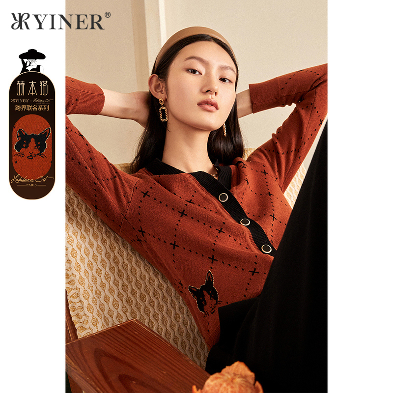 【赫本猫联名】YINER音儿专选女装秋冬菱格纹针织衫