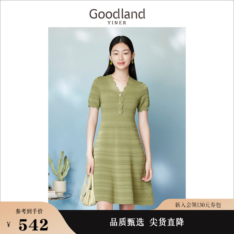 Goodland美地女装夏季曲珠肌理毛衫海藻类钻扣v领连衣裙