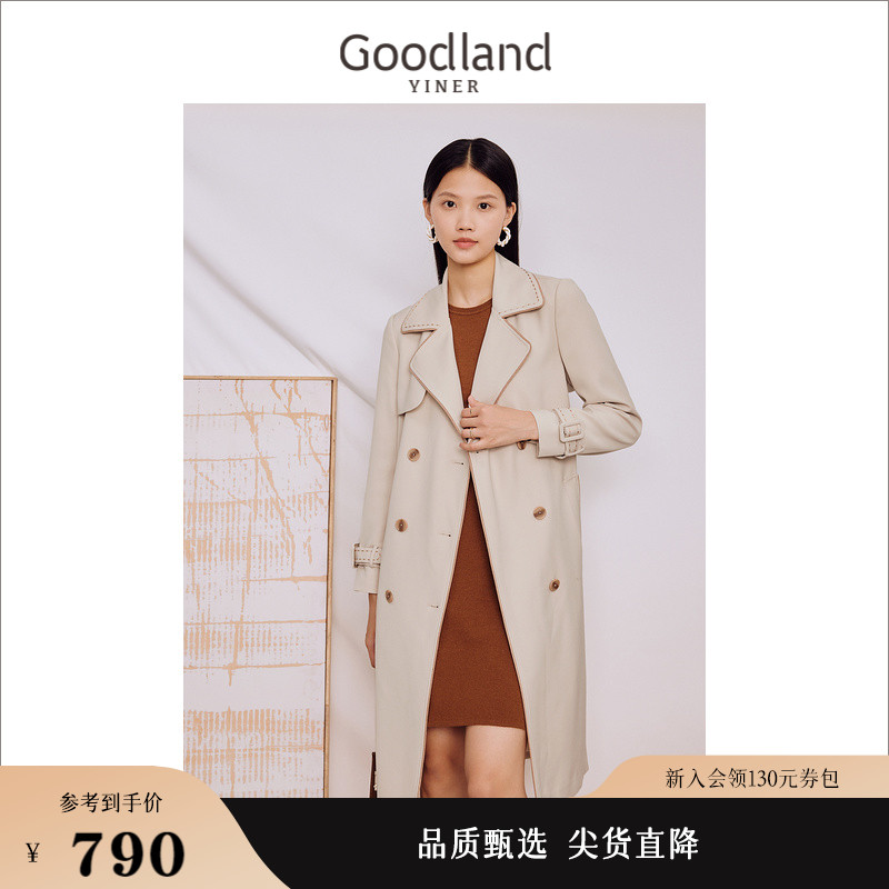 Goodland美地女装2023秋季经典双排扣西装领白色长裤风衣外套