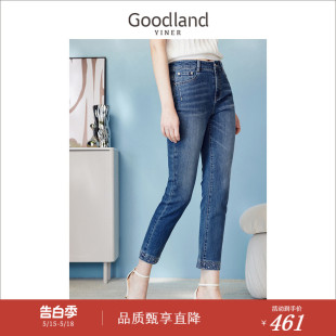 夏水洗提臀烫钻小脚牛仔裤 Goodland美地女装 紫雾春城