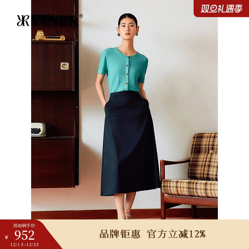 【真丝系列】YINER音儿2025夏季新款法式桑蚕丝百搭上衣毛针