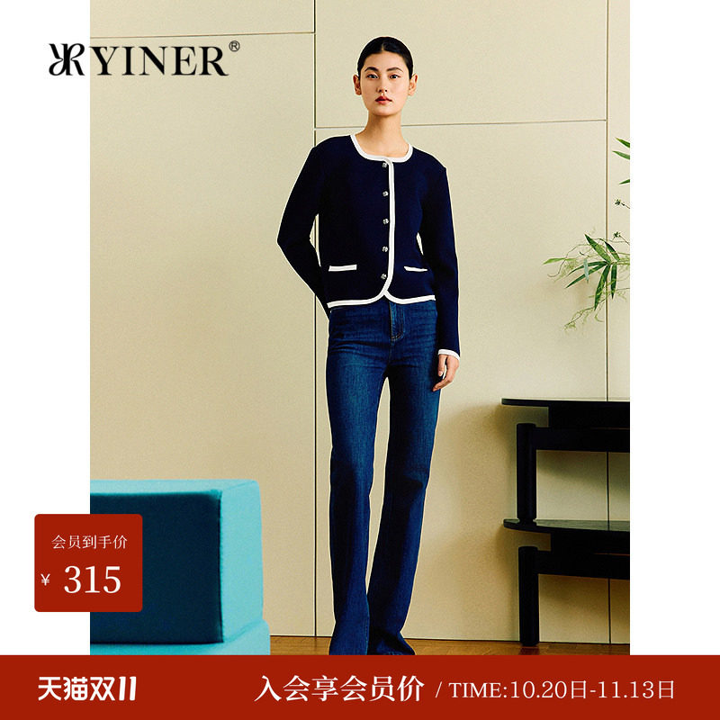 YINER音儿春季新款撞色复古方领H型毛针织开衫长袖小香风针织外