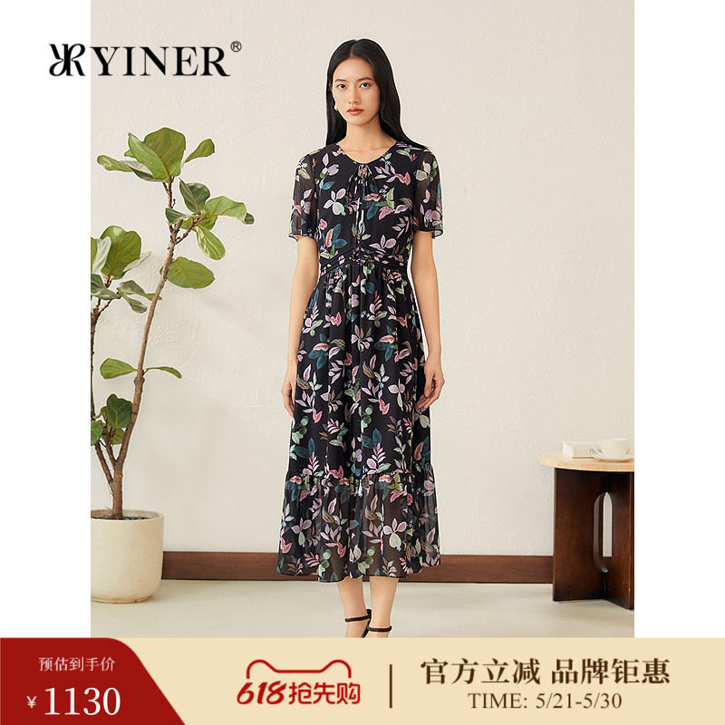YINER音儿专选秋季新款法式系带领复古印花荷叶袖收腰连衣裙