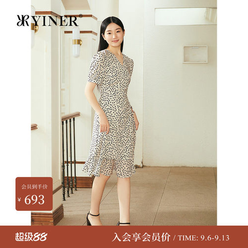YINER音儿专选夏季新款法式X型收腰荷叶边樱桃印花连衣裙