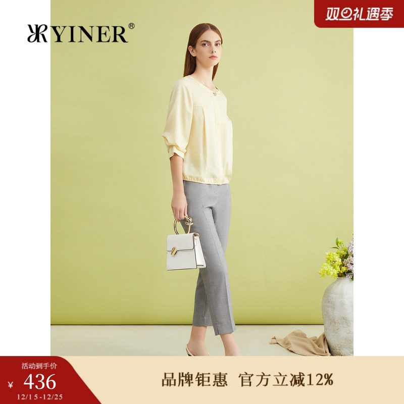 【真丝系列】YINER音儿夏季法式弹力斜纹绸衬衫光泽上衣