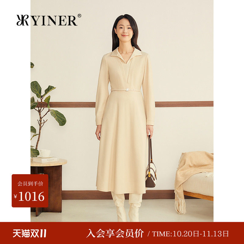 YINER音儿冬季新款法式翻领澳洲美丽诺羊毛混纺针织连衣裙通勤裙