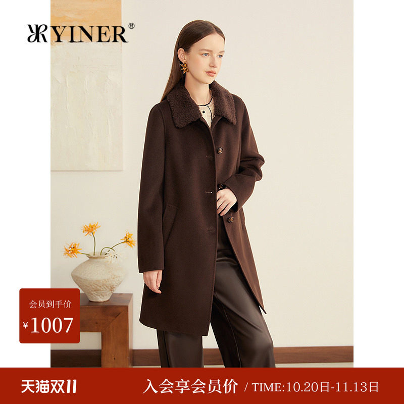 YINER音儿专选秋季新款可拆卸毛领美丽诺羊毛双面呢大衣外套翻领