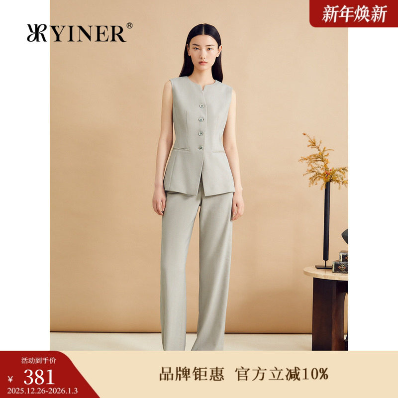 YINER音儿女装秋季亚麻法式背心都市风廓形小V领马甲