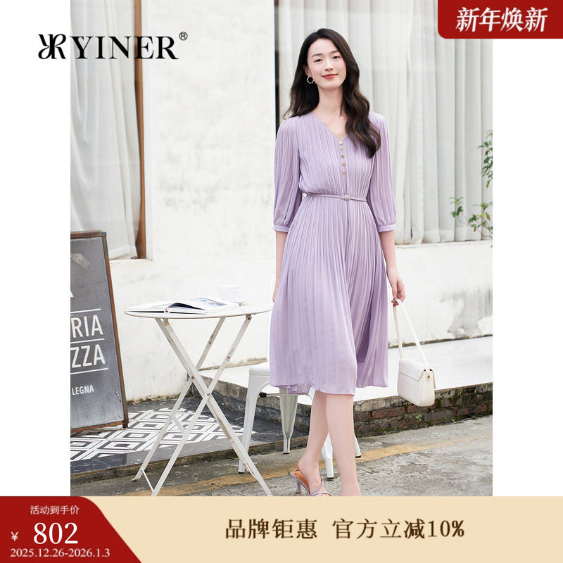 YINER音儿专选秋季女装法式优雅七分袖V领收腰百褶雪纺连衣裙