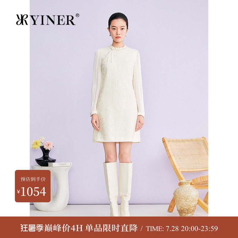 YINER音儿专选2026春季新款新中式斜襟重工蕾丝珠片刺绣连衣裙