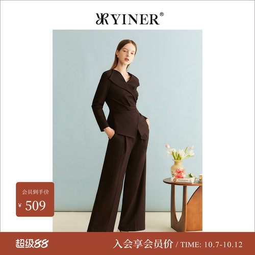 YINER音儿女装冬季女装法式优雅含绵羊毛收褶衬衫收腰