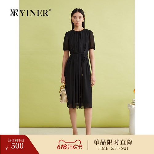 YINER音儿专选夏季法式优雅压褶工艺小黑裙垂顺优雅连衣裙