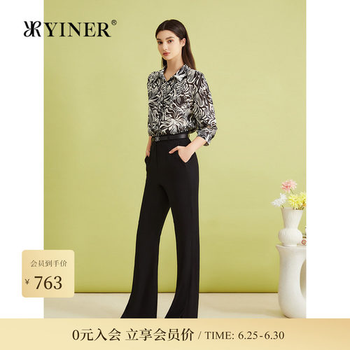 【真丝系列】YINER音儿夏季桑蚕丝修身衬衫诗意碎花上衣