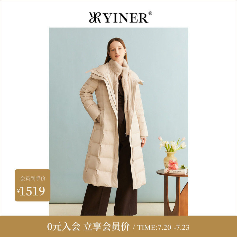 【聚暖白鹅绒】YINER音儿女装冬季长款水貂毛领羽绒服