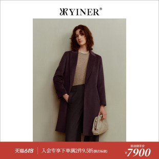 YINER音儿女装 毛呢外套8233580250 冬季