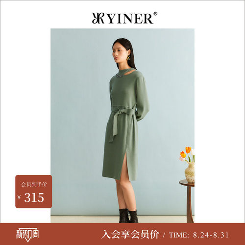 YINER音儿女装冬季钉珠领纯绵羊毛法式系带针织连衣裙