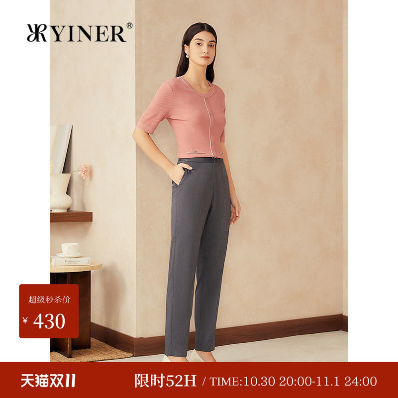YINER音儿女装夏季新款法式薄款五分袖桑蚕丝混纺针织衫套头