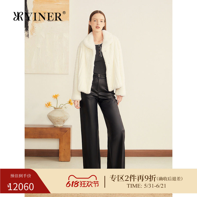 YINER音儿专选春季新款法式优雅整貂毛皮扇形领短款皮草外套