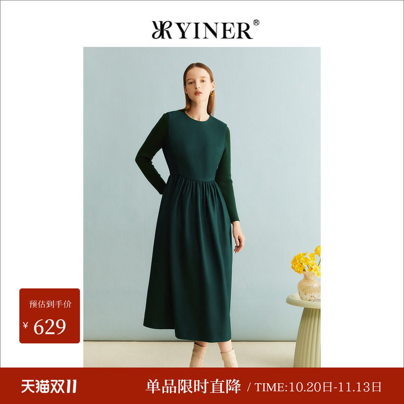 YINER音儿女装冬季法式通勤绵羊毛收腰墨绿色圆领A字连衣裙女长