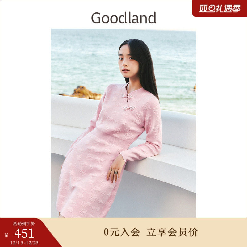 【新中式】Goodland美地冬季女装格桑花提花盘扣针织连衣裙