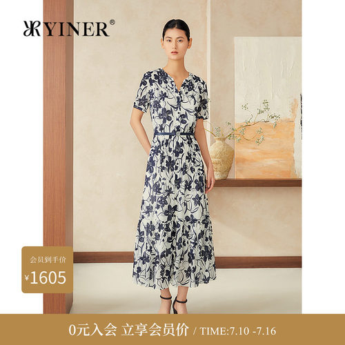 【周末花园】YINER音儿专选夏季新款印花半开领桑蚕丝连衣裙