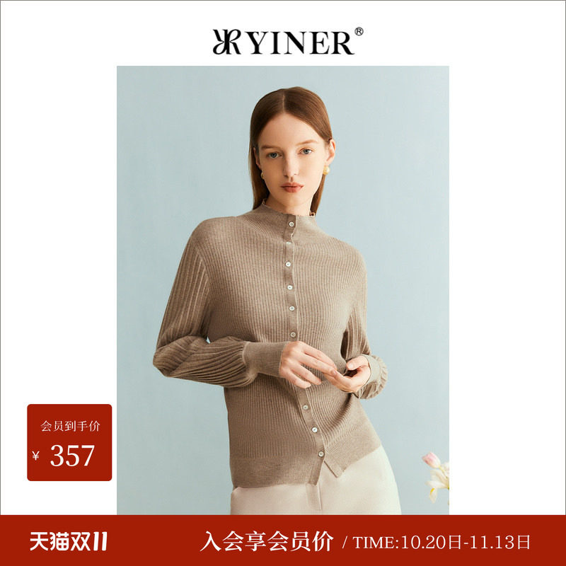 YINER音儿女装冬单排扣纯绵羊毛针织衫优雅打底衫半高领针织内搭