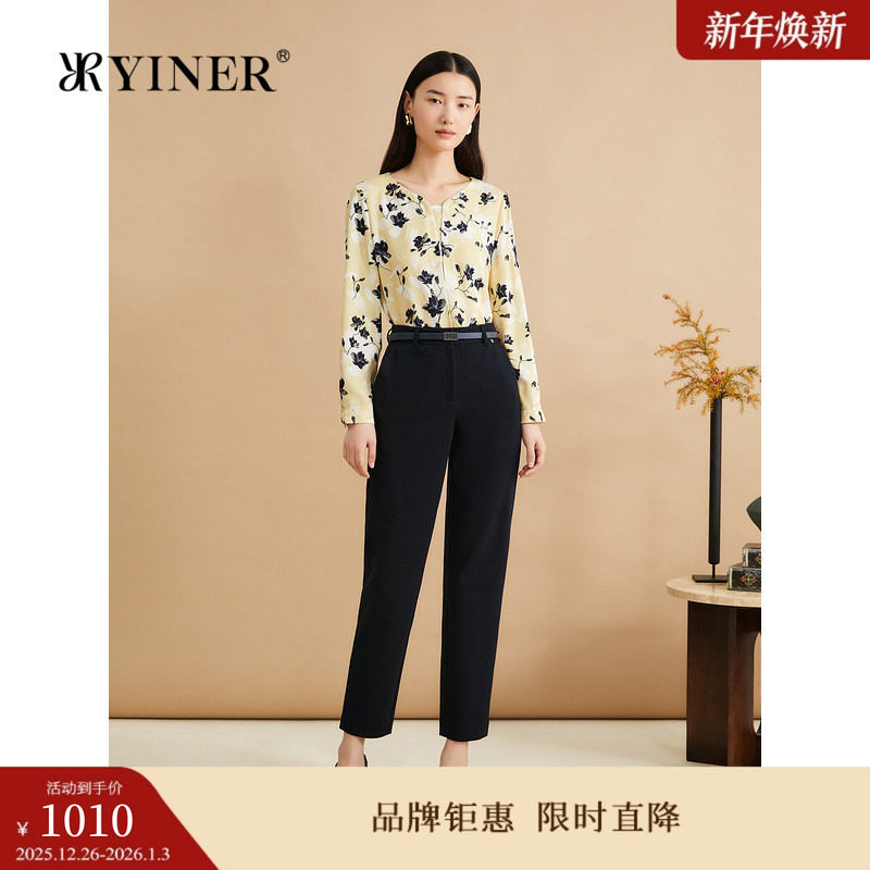 【美丽诺羊毛】YINER音儿秋季法式优雅职场锥形长裤小脚休闲裤