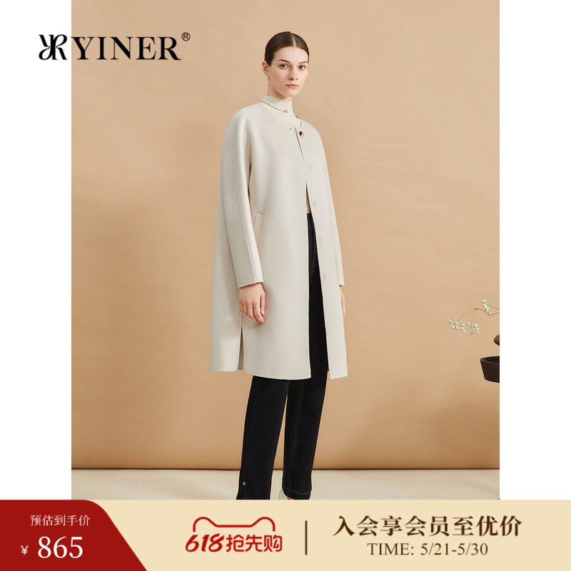 【美丽诺纯羊毛】YINER音儿专选冬季双面毛呢大衣外套