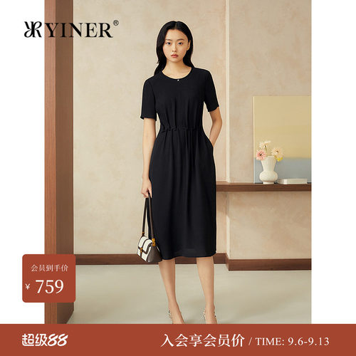 YINER音儿夏季醋酸显瘦连衣裙