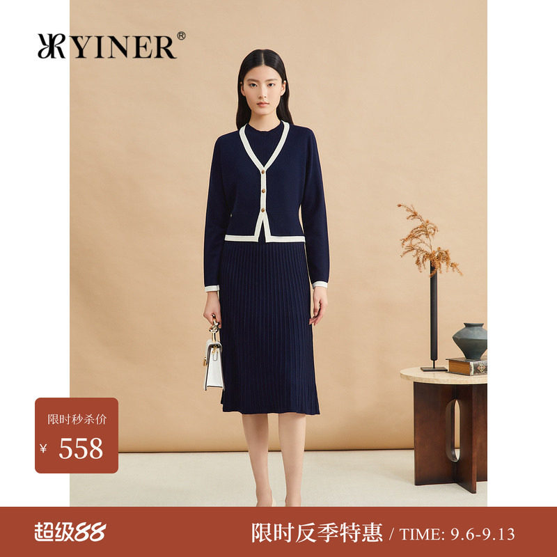 YINER音儿法式百褶针织连衣裙图片