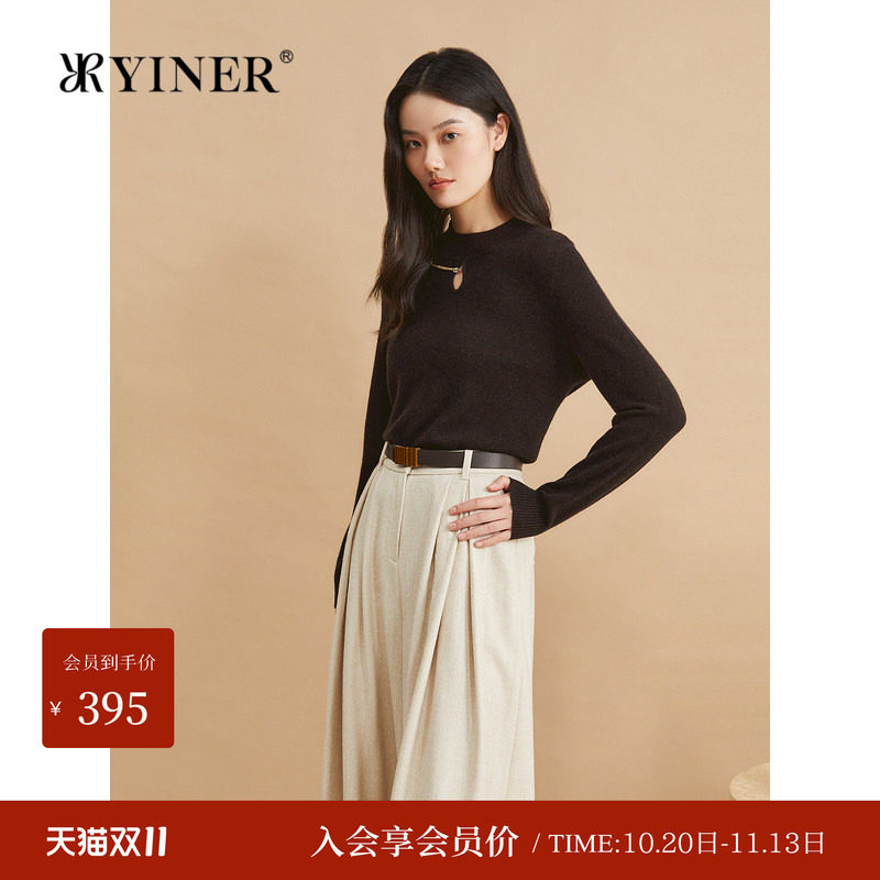 YINER音儿女装冬季美丽诺羊毛羊绒混纺半高领针织衫