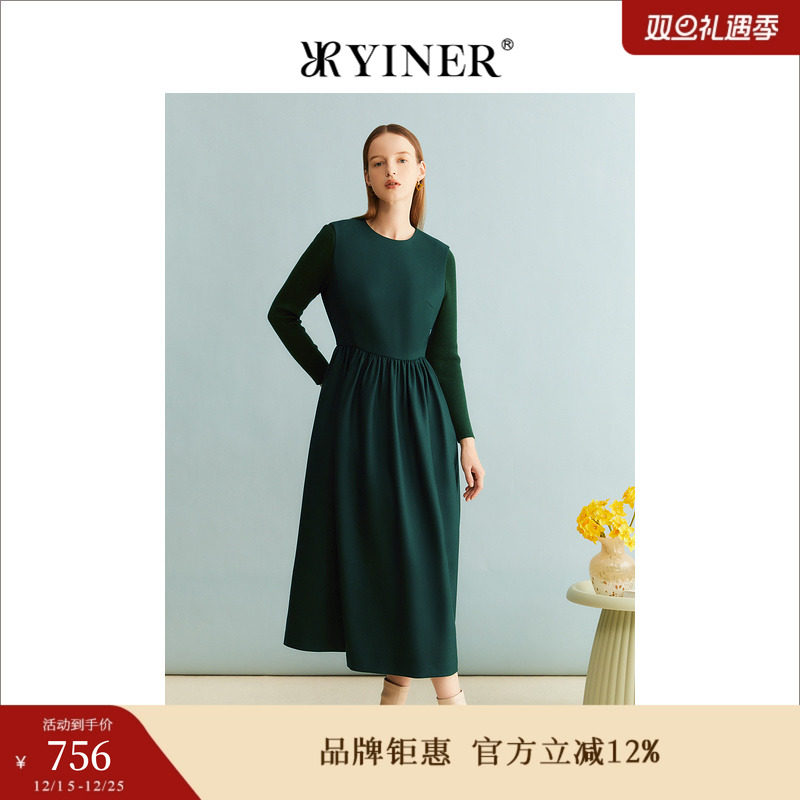 YINER音儿女装冬季法式通勤绵羊毛收腰墨绿色A字连衣裙