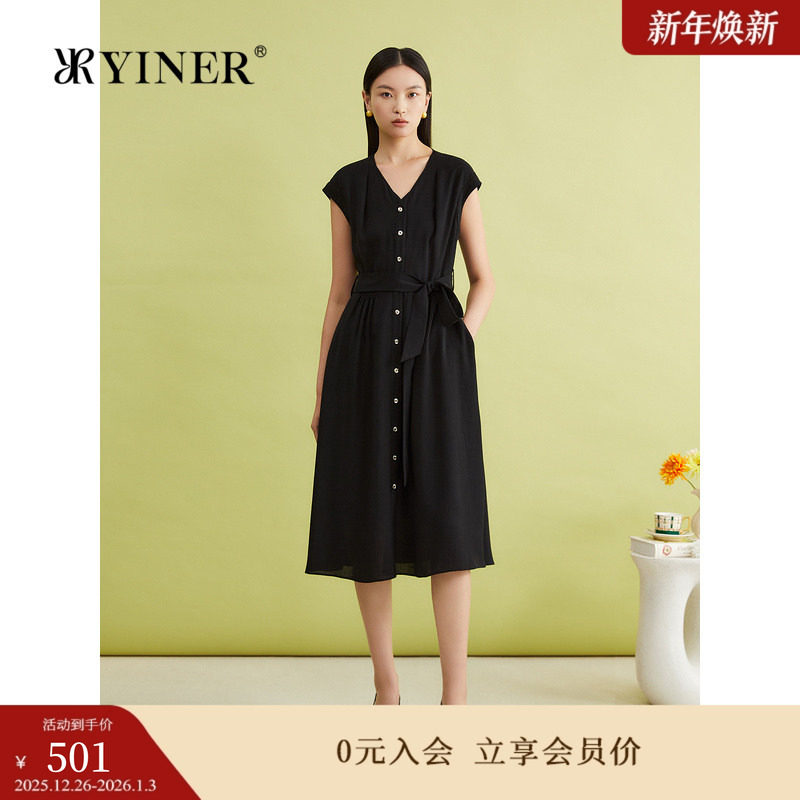 YINER音儿专选夏季法式小黑裙透气垂感连衣裙