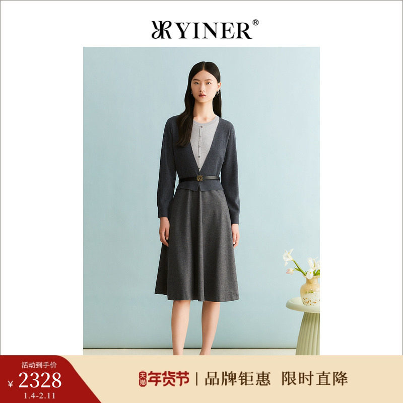 YINER音儿冬季女装含绵羊毛法式假两件收腰针织连衣裙,女装/女士精品,连衣裙,淘宝优惠券,粉丝福利购,淘宝优惠卷