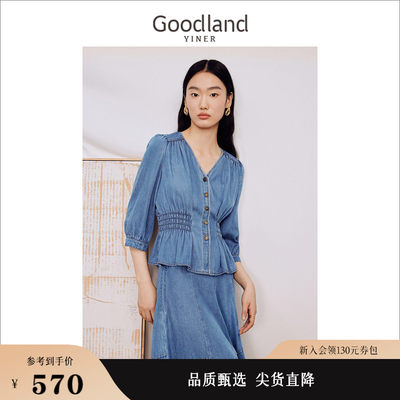 【柔滑天丝】Goodland美地女装2023秋季牛仔衬衫莱赛尔收腰