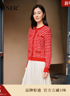【中国红】YINER音儿专选2025春季新款时尚亮丝间色针织开衫