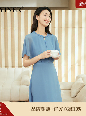 【周末花园】YINER音儿专选2025夏季新款假两件海洋泡泡纱连衣裙