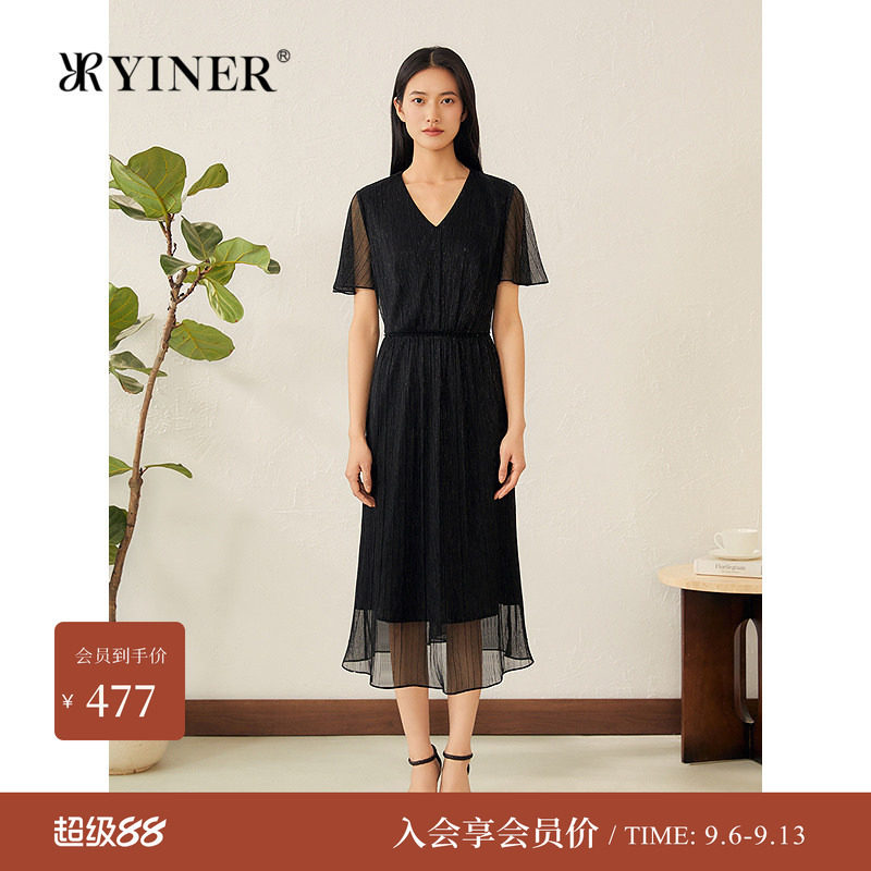 YINER音儿专选夏季新款法式V领美人鱼闪葱亮丝礼服连衣裙图片