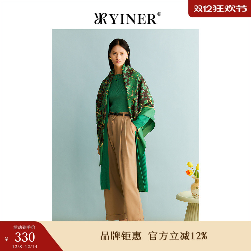 【真丝系列】YINER音儿女装秋季女士丝巾桑蚕丝围巾