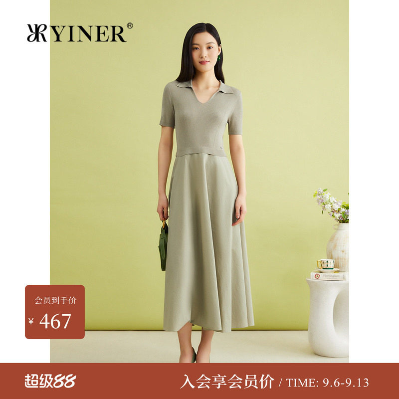 音儿女装夏季法式海鸥领连衣裙										