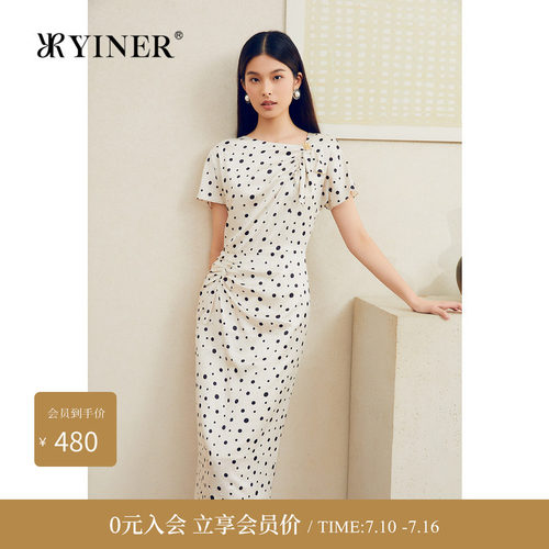 YINER音儿夏季桑蚕丝复古波点提花收褶收腰连衣裙
