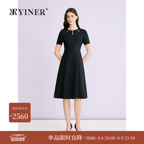 YINER音儿专选2026夏季新款时尚钉珠水滴镂空圆领醋酸混纺连衣裙