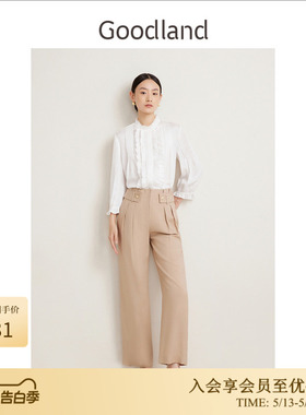 Goodland美地女装春季法式优雅木耳花边衬衫白色上衣