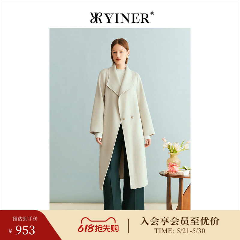 【绵羊毛+骆驼绒】YINER音儿女装冬季莱赛尔双面毛呢大衣外套